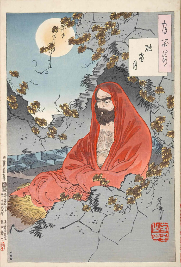 Gravure sur bois de Bodhidharma