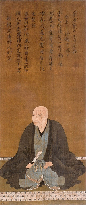 Portrait of Sen no Rikyū by an unknown artist.